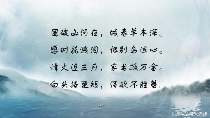 海内存知己天涯若比邻唐诗50首,50首五律诗词