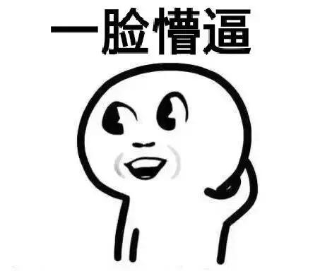 英语小练笔带中文,英语小练a部分