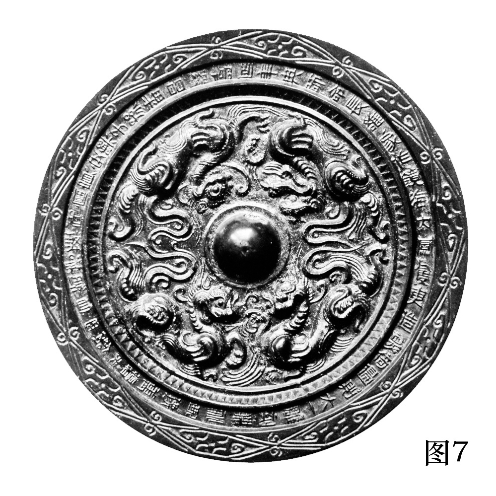 汉代铜镜日月之光,汉代铜镜纹饰大全