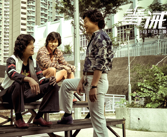 毒诫最后结局有寓意吗,毒诫浪子回头