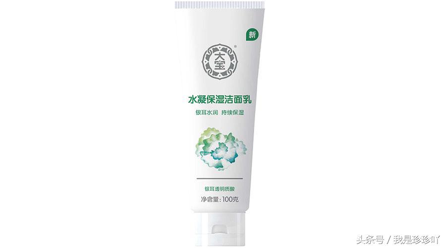 三步帮你搞定闭口,闭口自己消下去