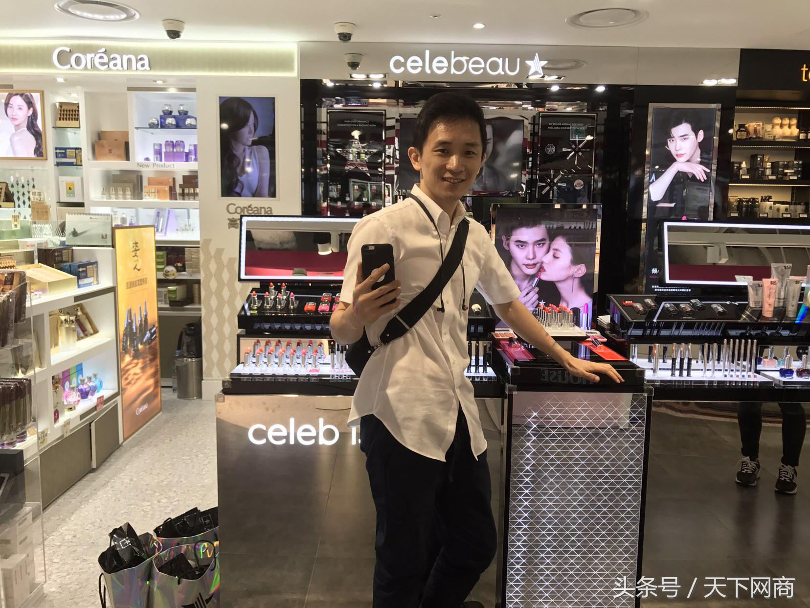 在大公司上班不如开淘宝店,在公司打工不如自己创业