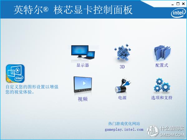 轻于形强于芯：acer宏碁蜂鸟笔记本，轻评测重体验