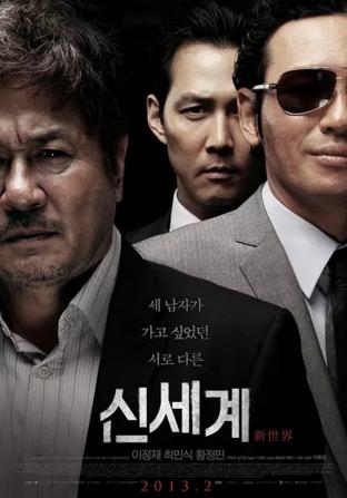 推荐9部看了让你热血沸腾的黑帮电影,不只是*力暴**械斗、打打杀杀那么简单,值得一看!