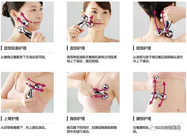 听说化妆可以变美,目前最好用的美容仪