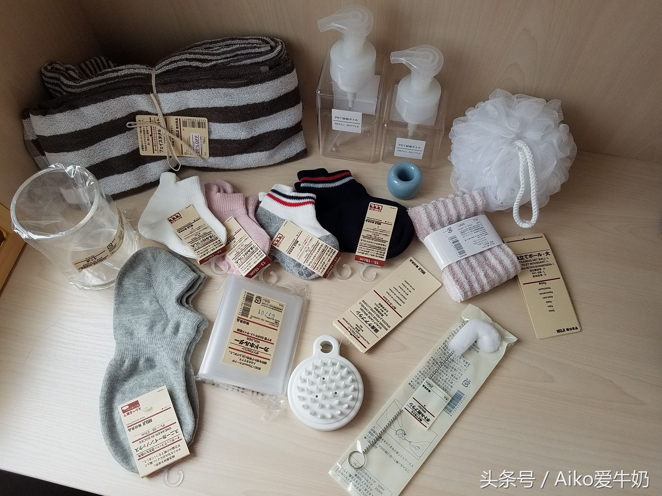 日本muji无印良品笔在哪里买,购物指南2021年日本muji无印良品