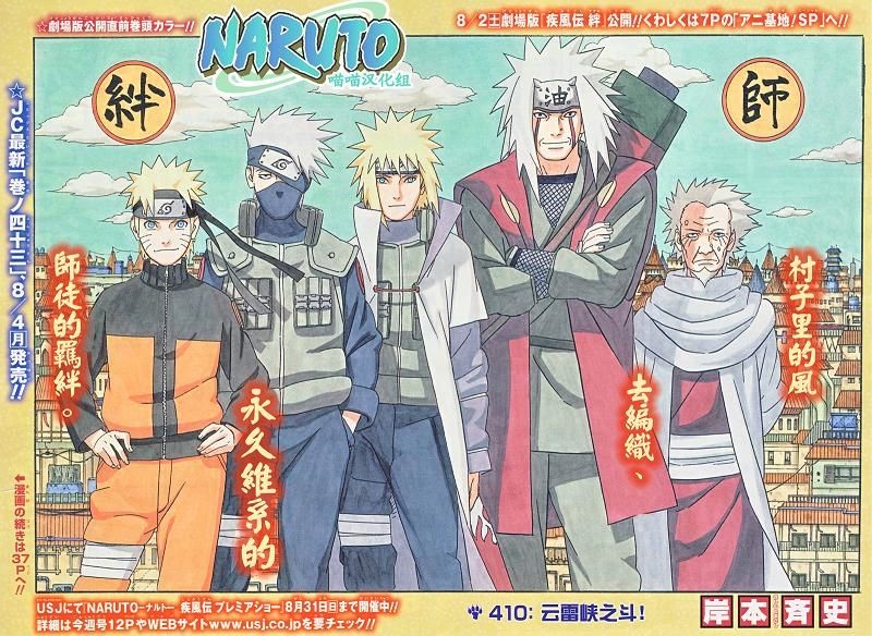 kindle漫画资源哪里找,看漫画二次元软件