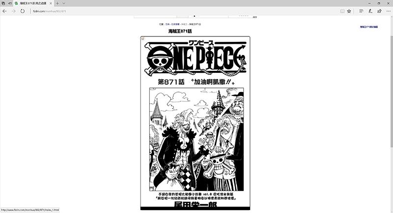 kindle漫画资源哪里找,看漫画二次元软件