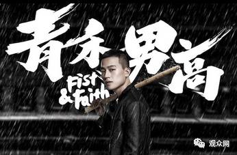 闈掔鐢烽珮鍏ㄧО,闈掔鐢烽珮瀹炵幇姊︽兂