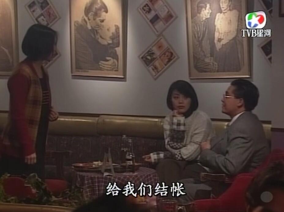 刑事侦缉档案3吕展眉杀爸爸,刑事侦缉档案第四部儿子被冤枉