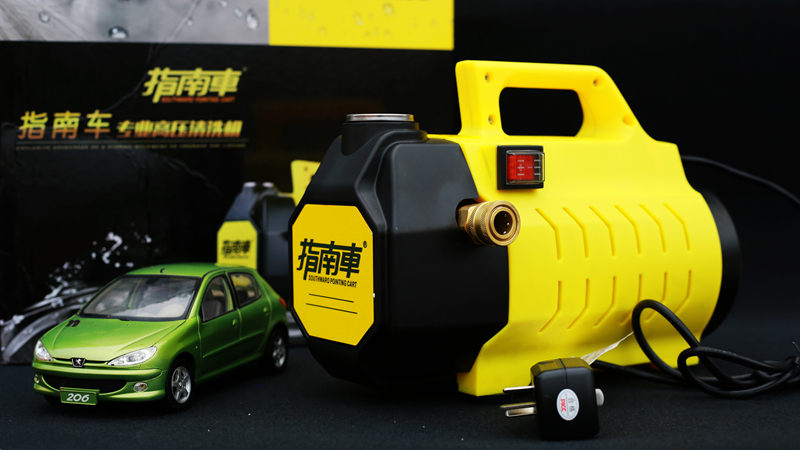 想洗就洗,想洗就洗不想洗就不洗