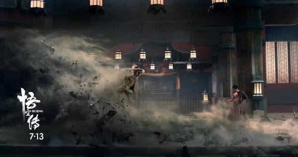 倪妮模仿林允完整视频,倪妮悟空传颜值巅峰