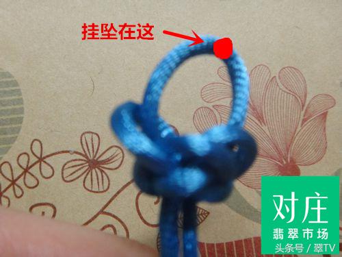 翡翠绑绳教程全部,单线绑翡翠方法