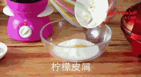 快手清新,快手柠檬有点甜