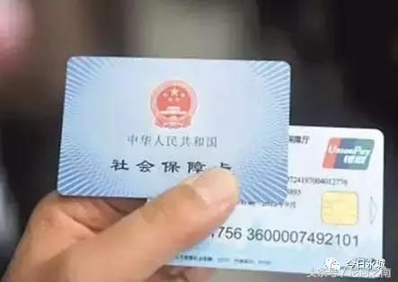 永城医保在安徽报销比例,永城市支持异地医保报销的医院