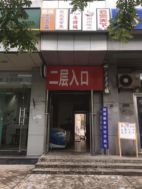 在北京吃美食,在北京吃地道北京菜