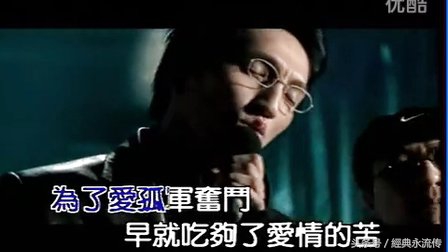 记忆中爸爸录音机中听过的那些歌，都会唱你就老了（第二期）