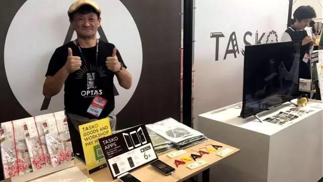 天舞笛音：爱你，才要守护你——致生命力中的“Maker”！