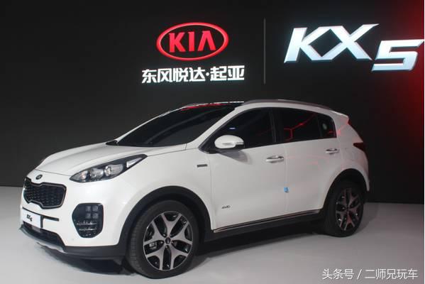 起亚最新现状,起亚最新状况