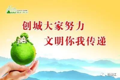 柳州今年有哪些学校要扩建,柳州规划增添几所本科大学