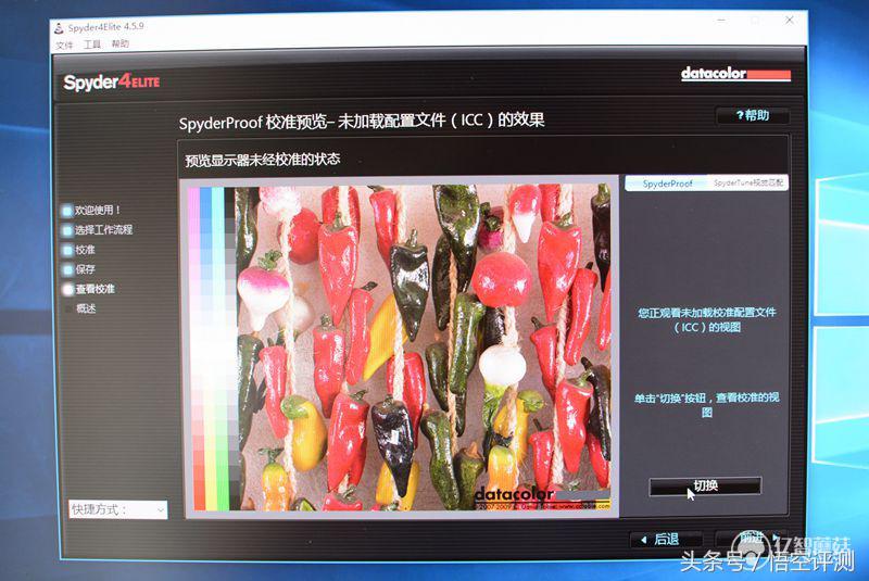 不伤眼睛的24寸显示器,不伤眼睛的1080p显示器