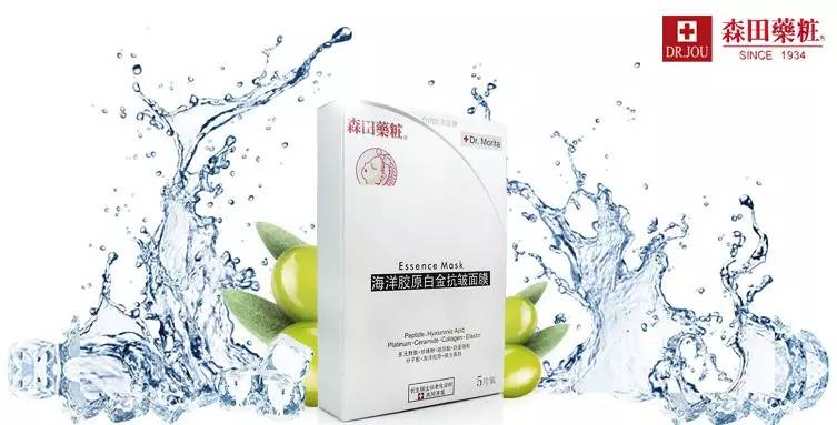 药妆就真的安全?不想毁脸的小仙女赶快看