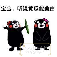 娜扎的防晒方法,娜扎防晒很重要