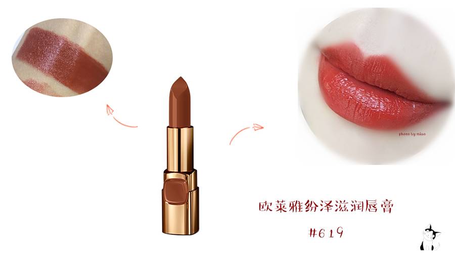 我这一套彩妆花了不到500块！