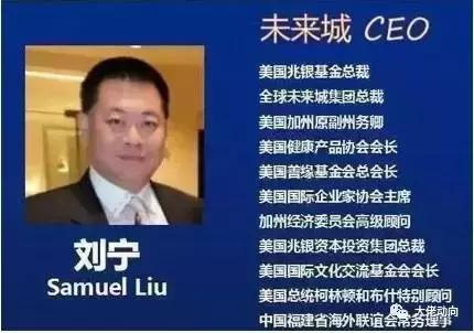 最新的资金盘骗局曝光,最新曝光资金盘骗局