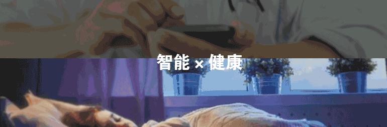 无人智能便利店现状,无人便利店火了