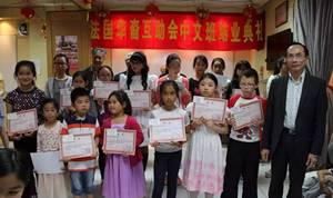 教你怎么在法国坚强的活下去