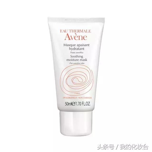 雅漾0号霜可以修复皮肤屏障吗,雅漾好用吗