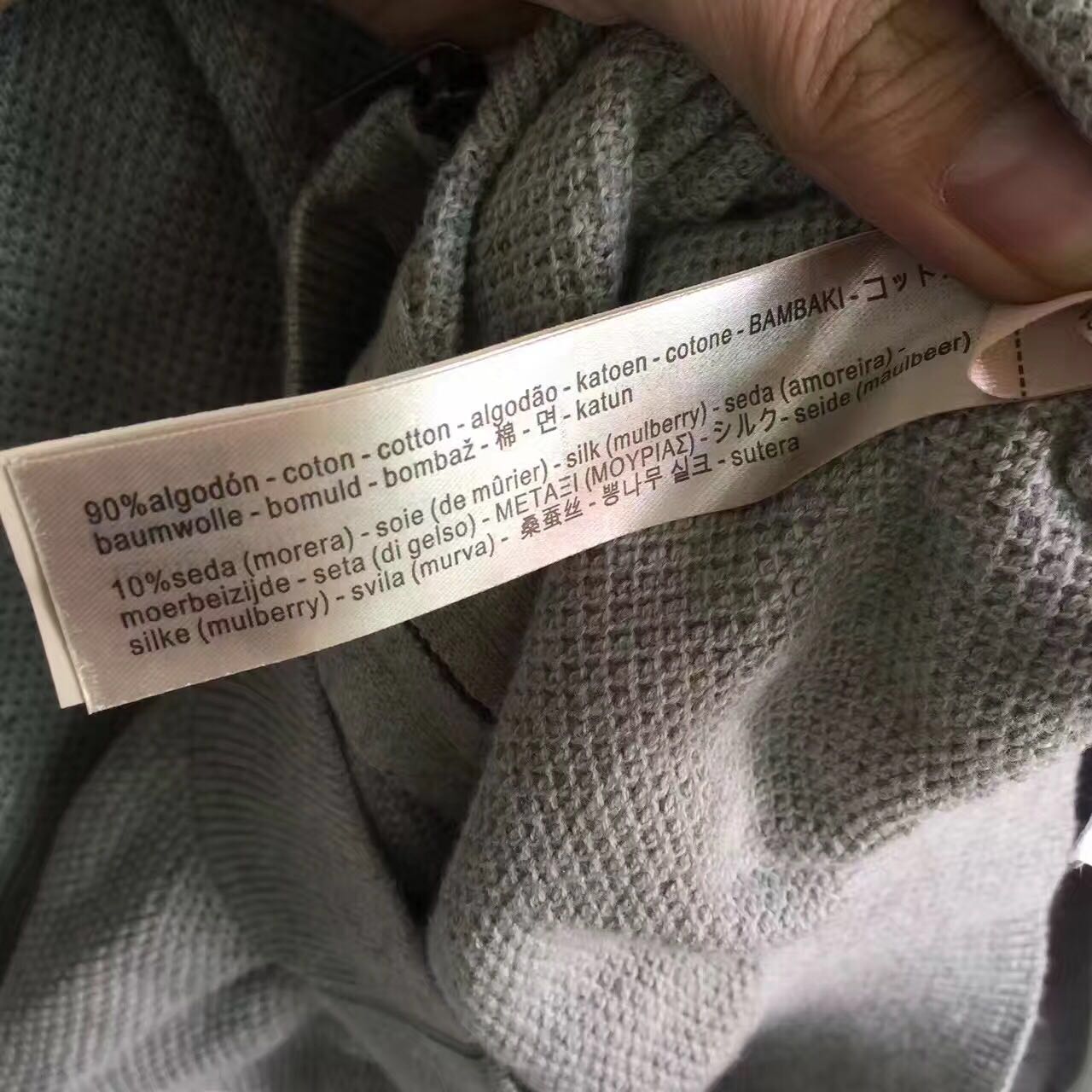 怎样判断mlb47外贸原单真假,原单尾货怎么辨别真假