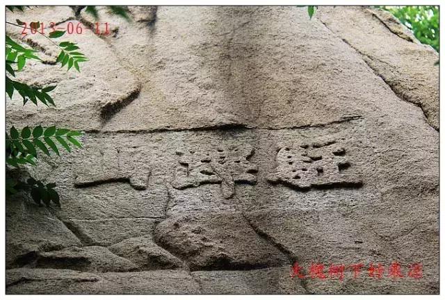 北京龙王庙屹立不倒在哪,北京最灵的龙王庙