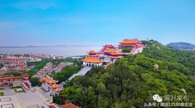 莆田避暑休闲的地方,十二星座必去的旅游地