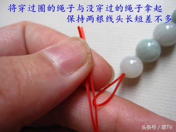 翡翠绑绳教程全部,单线绑翡翠方法