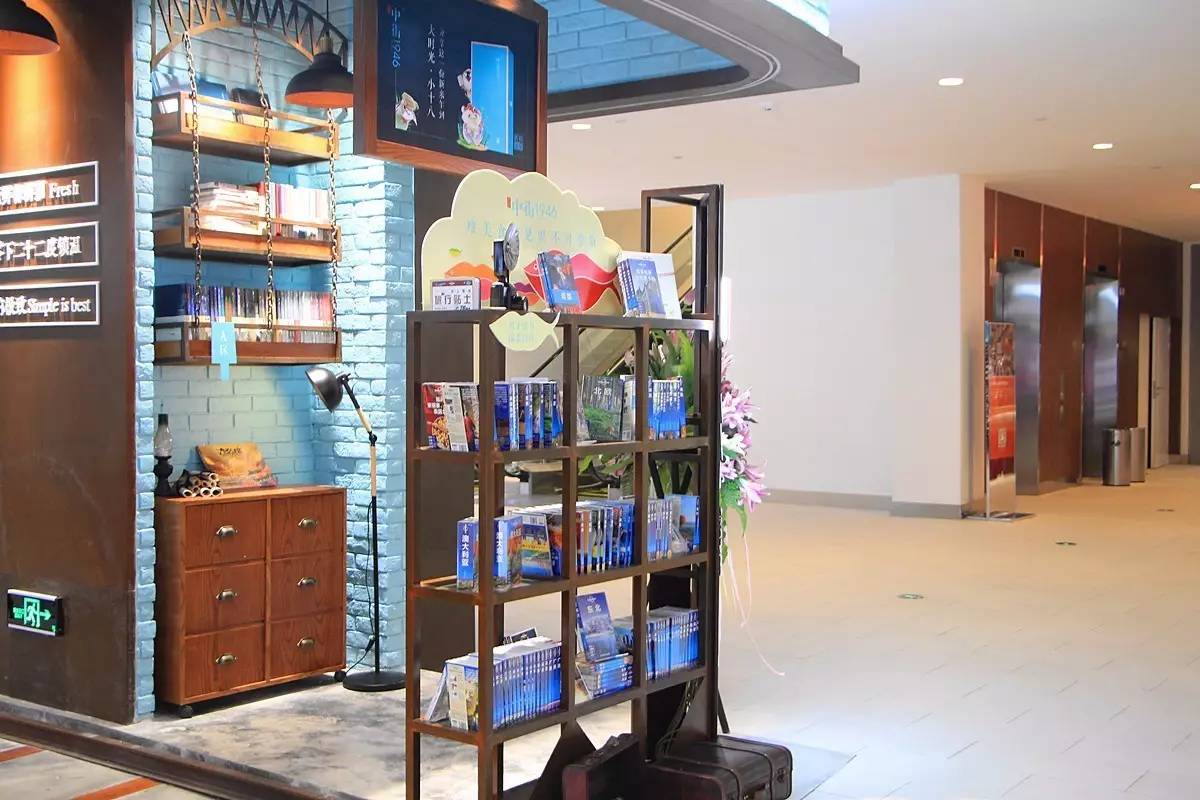 老中街系列雪糕,中街大果雪糕经典系列