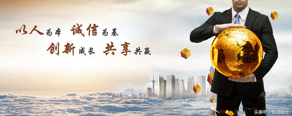 家里客厅供奉财神有什么讲究,生意不好如何招财转运供奉财神