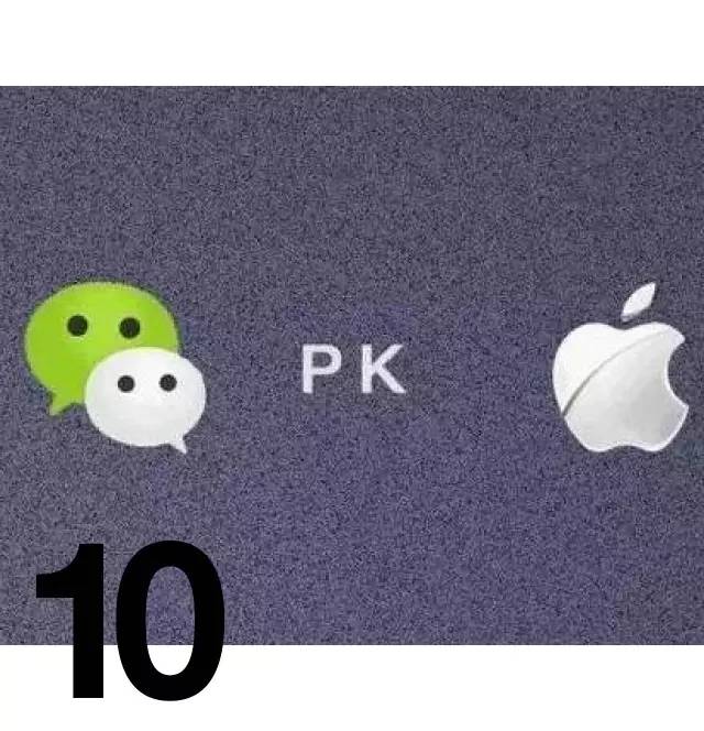 官方整理的流行语永远慢一拍，现在我们都说