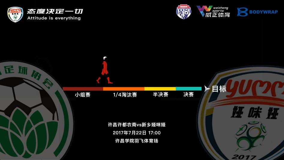 前巴萨最强阵容,前巴萨vs皇马