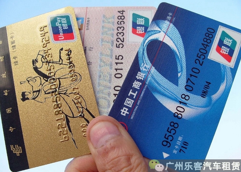 纠结要不要以租代购买车？划不划算？