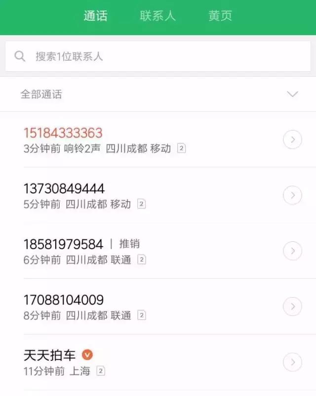 2016思域1.0t二手值得买吗,二手的思域值得购买吗