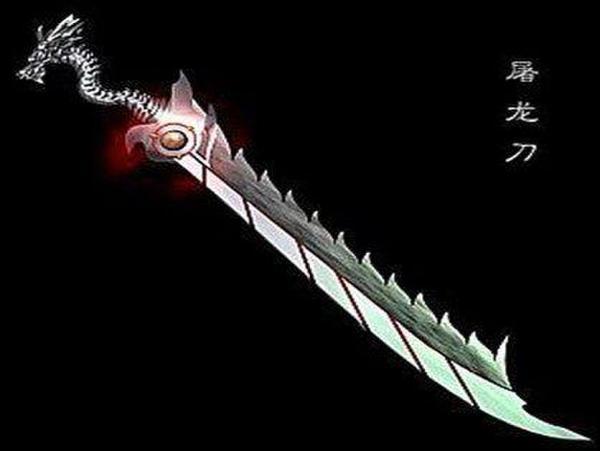 金庸笔下十大最强武学,金庸武侠奇门兵器图片