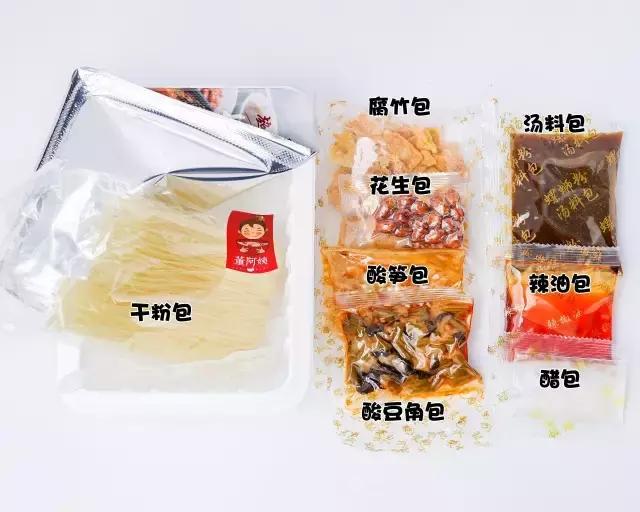 随时随地一壶热水就能吃上的美味螺蛳粉，我们帮你找好了！饿了么？