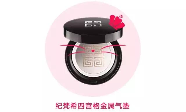 气垫韩国,气垫中的经典款