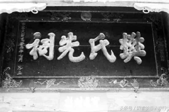 樊姓氏是贵族血统吗,樊姓人口全国排名