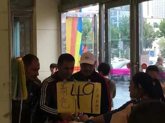 涓浗濂虫帓闃熷憳棣欐腐璐墿,涓浗濂虫帓棣欐腐璐墿瑙嗛