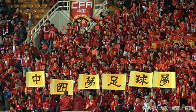 孩子别哭，你还没有见过11个傻子踢球