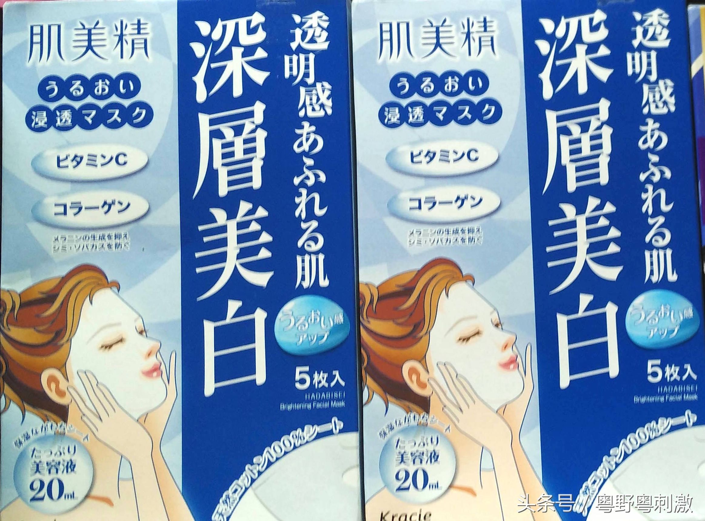 便宜药妆推荐干皮,便宜好用的药妆护肤品