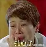 目前市场上最便宜的行车记录仪,行车记录仪京东上买靠谱吗